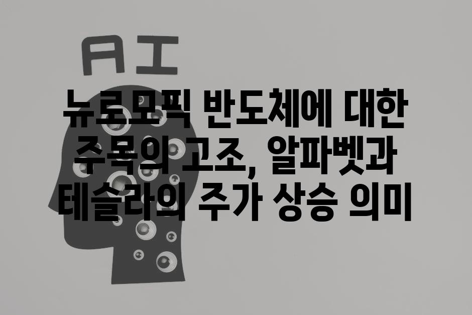 이미지_설명