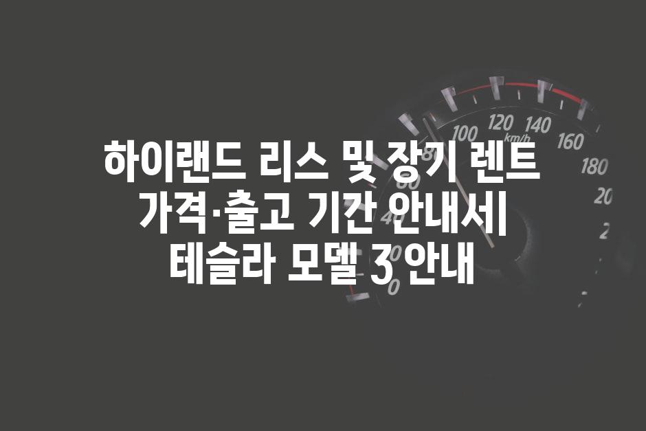 이미지_설명