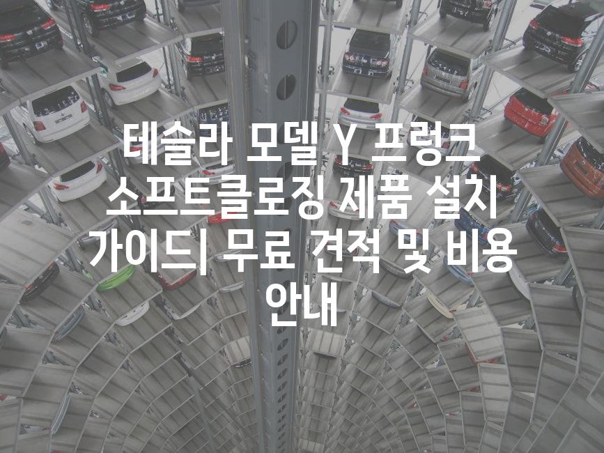 이미지_설명