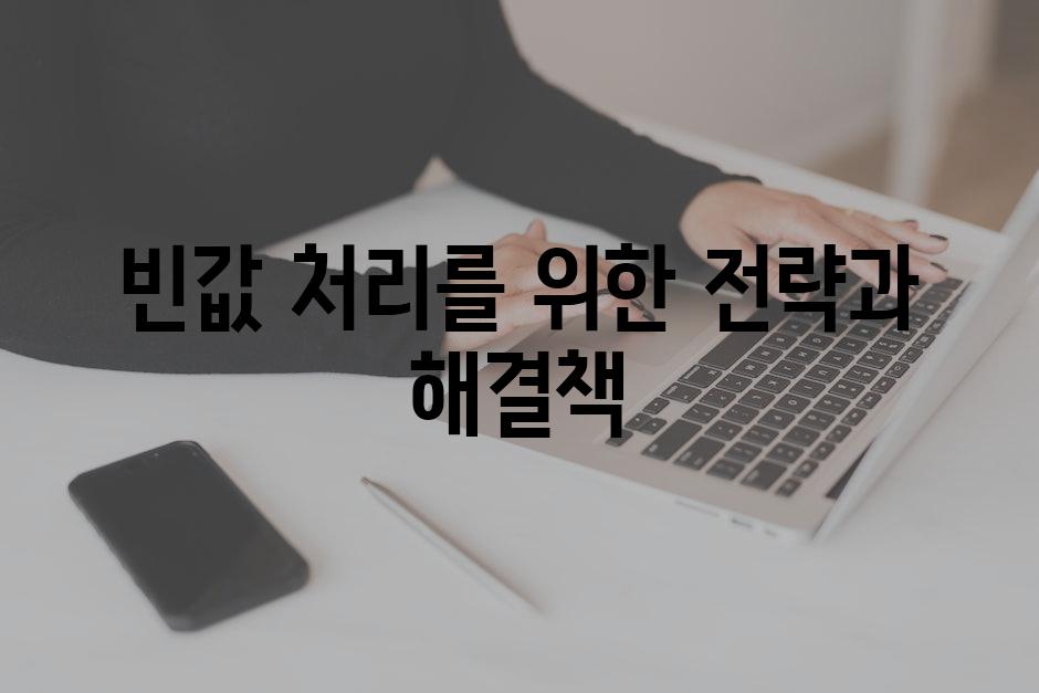 이미지_설명