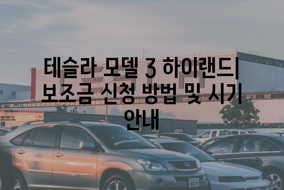 이미지_설명