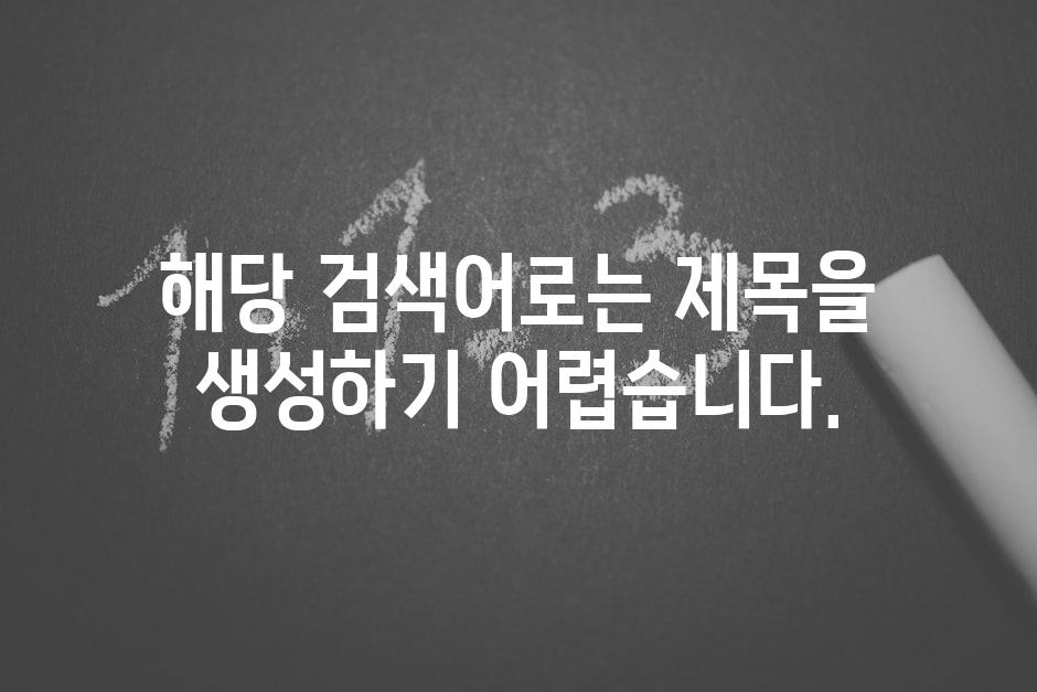 이미지_설명