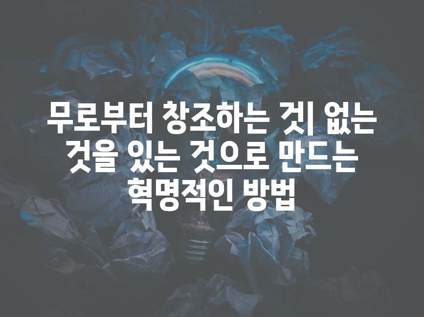 이미지_설명