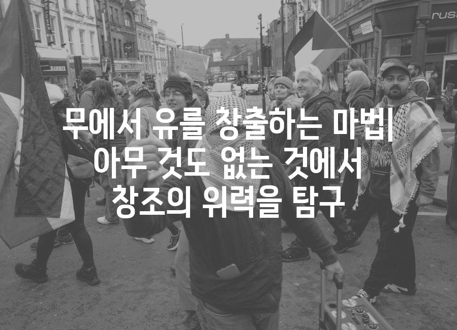 이미지_설명