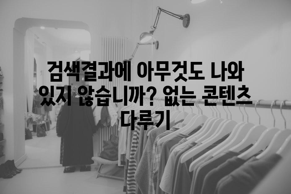 이미지_설명