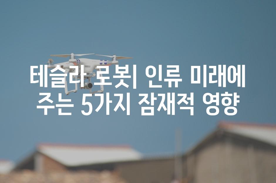 이미지_설명