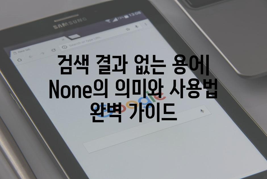 이미지_설명