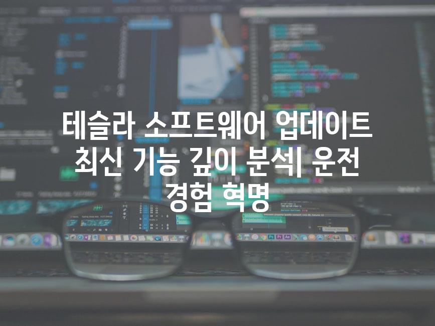 이미지_설명