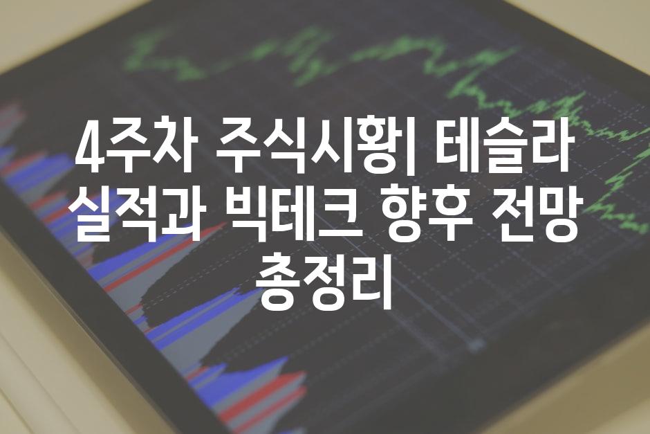 이미지_설명