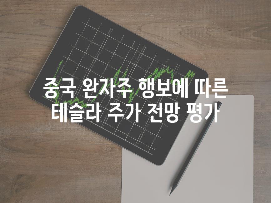 이미지_설명