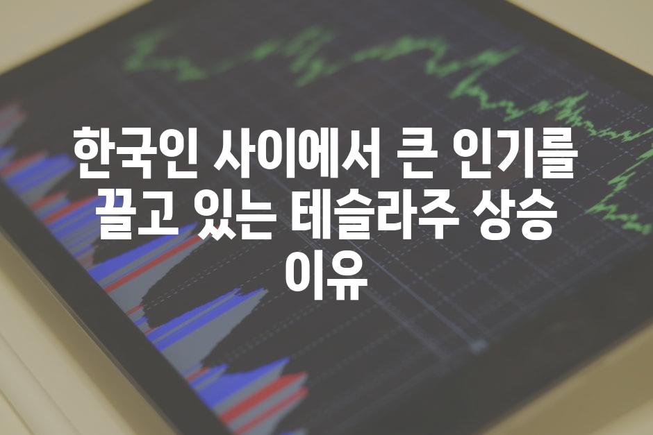 이미지_설명