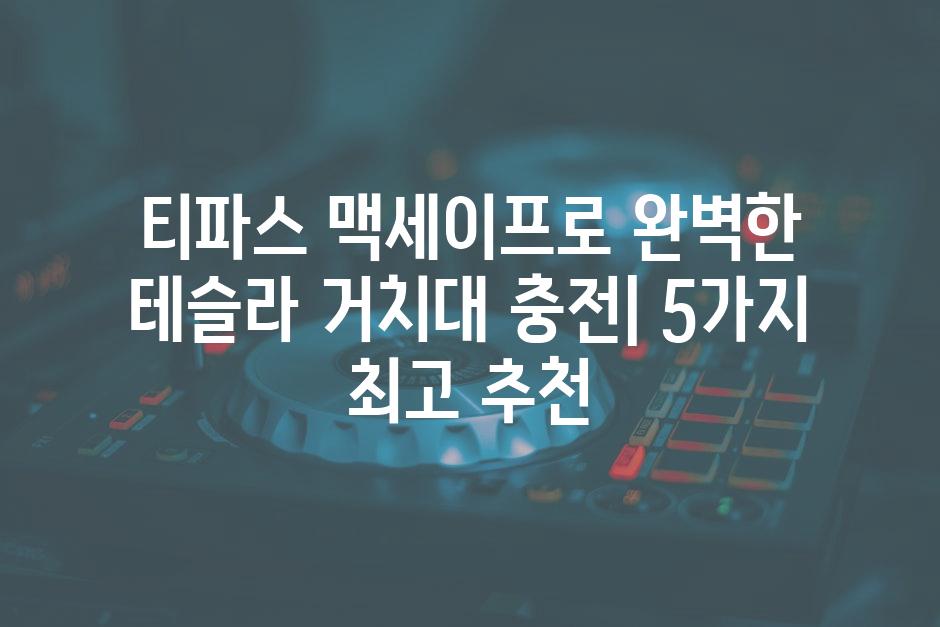 이미지_설명