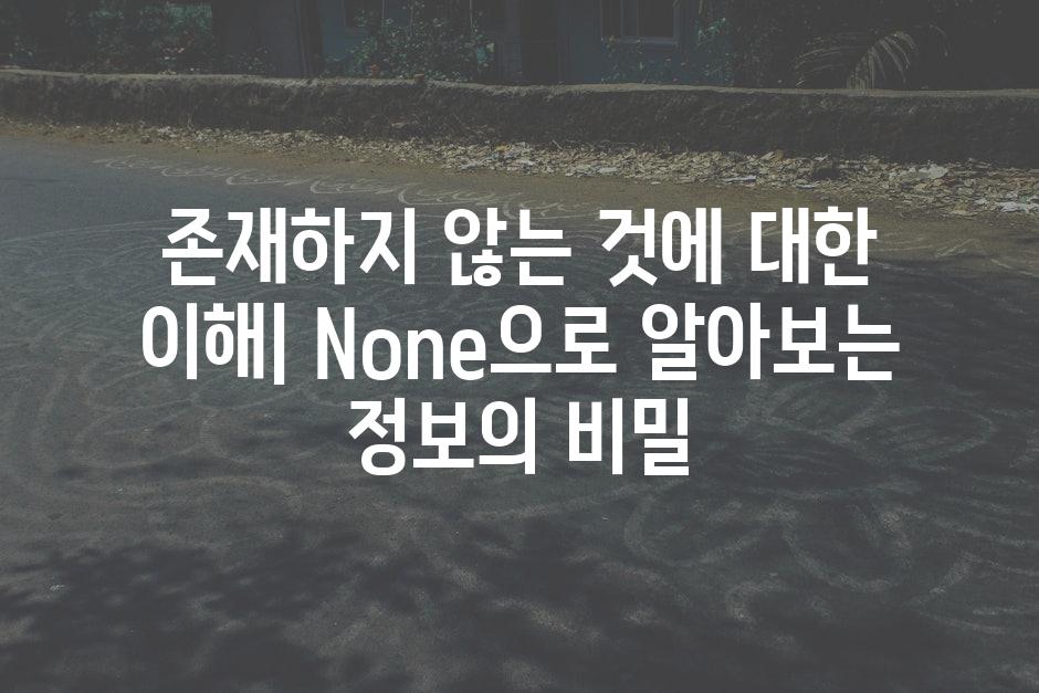 이미지_설명