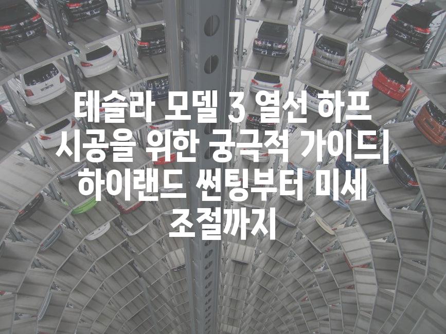 이미지_설명